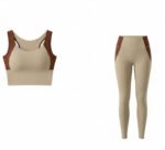 Two-Tone Seamless Sports Bra & High-Waisted Leggings Set – Sculpting Neutral Athleisure Outfit - 图片 14