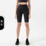 Women’s Ribbed Seamless Crop Top & Biker Shorts Set – High-Waist Sculpting Two-Piece Activewear Outfit - 图片 8