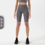 Women’s Ribbed Seamless Crop Top & Biker Shorts Set – High-Waist Sculpting Two-Piece Activewear Outfit - 图片 21