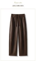 Luxury PU Leather Jogger Pants for Women – High-Waist Elastic Drawstring Wide-Leg Trousers – Comfy Chic Vegan Leather Athleisure Pants - 图片 8